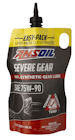 SVG Gear Lube
